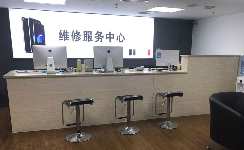 乐平上饶苹果手机售后维修点地址电话信息