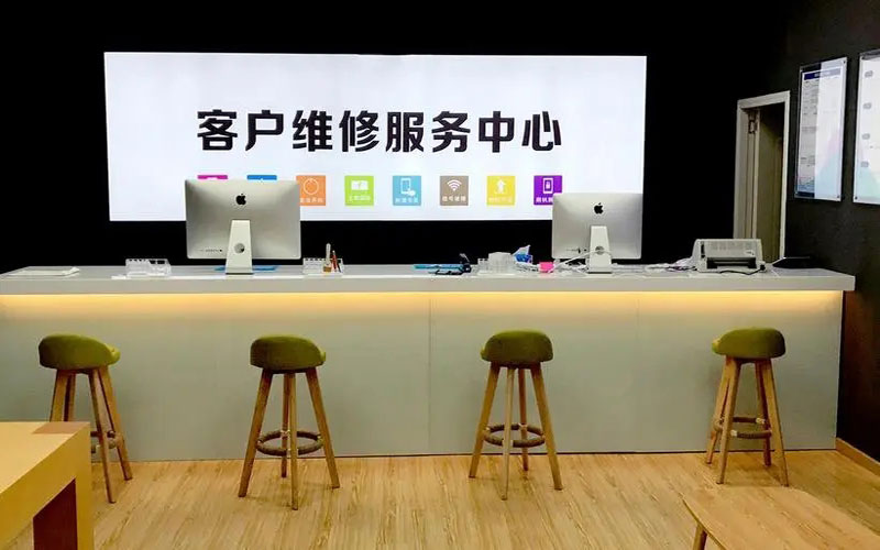 乐平苹果手机维修点地址电话信息